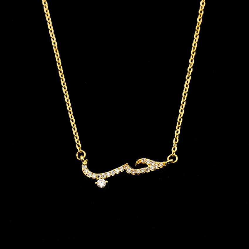 Gold Heart Cross Necklace
